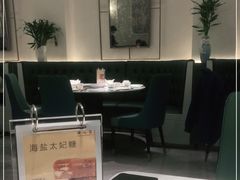 大堂-蘭心·臻品(瑞虹太阳宫店)