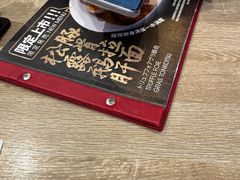 -一風堂拉面(深圳湾万象城店)