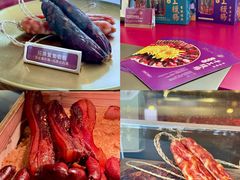 -自助山(合和中心商场店)