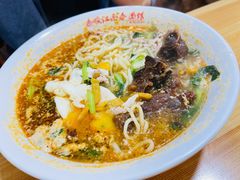 小排-泰顺江南春面馆
