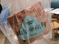 -可莎蜜兒(黄龙K-lab店)