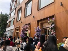 -安福路