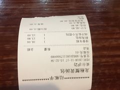 -赤酱红油(家乐福店)