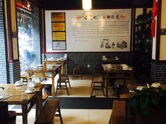 -古真记钵钵鸡(总店)