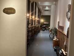-半勺舒舒(太乙店)