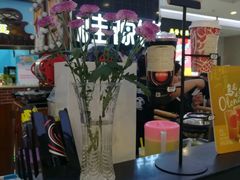 -桂桂茶(繁花中心店)