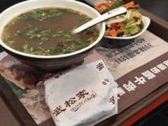 -武松家(丰益桥店)