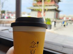 -东方削面(市政府店)