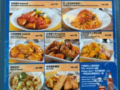 -湾景餐厅(海洋公园店)