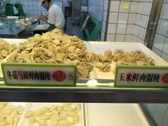 -袁记云饺(邯郸路店)