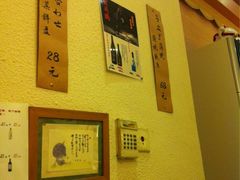 iphone_upload_pic-丽和苑·自助寿喜锅(虹梅路店)
