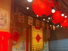 -有红鸡毛店·砂锅菜(抚琴夜市店)