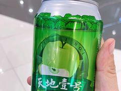 -鹿客臻鲜海鲜自助餐厅(永旺店)