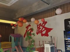 -顽啤熊·酒客酒馆(苏城夜景必选店)