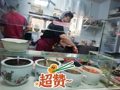 -大姨捞面(新安花园店)