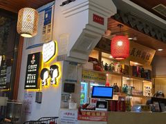 -畅娭毑土菜馆(南塘安置小区1区店)