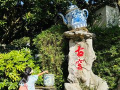 -景德镇古窑民俗博览区