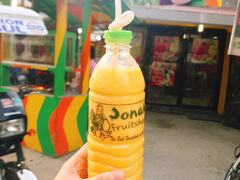 -Jonah's Fruit Shake & Snack Bar