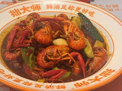 -拙大师·龙虾四季排档·夜宵至凌晨4点(九环路店)