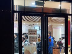 门面-林静小吃(复兴路店)