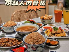 -發起人·肉骨茶(万象汇店)