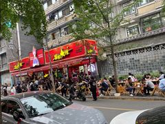 -冒椒火辣(奎星楼街店)