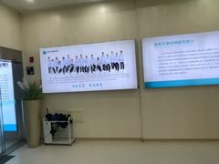 -谐和贝康宠物医院24小时·宠保定点(急重症转诊中心)