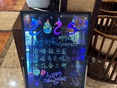 -新木器时代餐厅(太湖新天地店)