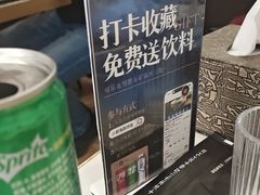 -小郭私房菜·海肠捞饭(学士街店)