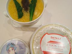 -大鸭梨烤鸭(甘家口店)