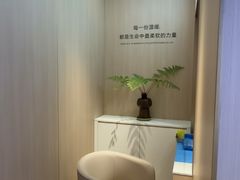 -柏乐口腔医院·舒适化无痛种植牙中心(东盟商务区院)