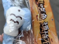 -太二酸菜鱼(兴业太古汇店)