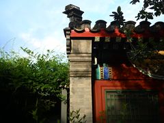 -北京古城老院厉晓麟精致菜