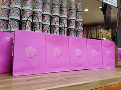 -霸王茶姬(金港国际店)