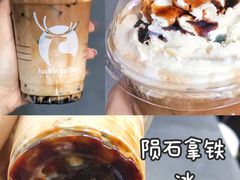 -瑞幸咖啡(广东外经贸大厦店)