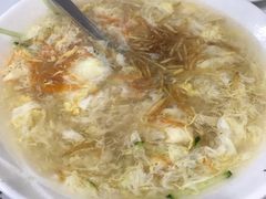 素烩汤-牛庄高晓山风味馅饼城(海城店)