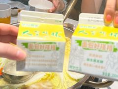 -潮发潮汕牛肉店(东方宝泰店)