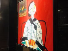 -高第街56号港式餐厅(山大路店)