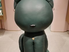-皇城恒隆广场