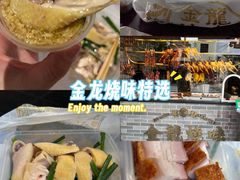 -孙文西路步行街