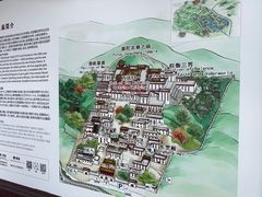 -普陀宗乘之庙(小布达拉宫)