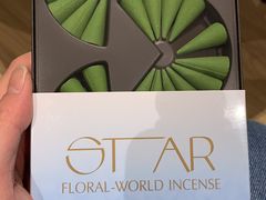 -香老铺松荣堂(产宁坂店)