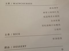 -觀芷隐轩