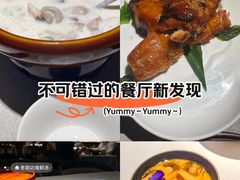 -BetterThai 泰加(苏州中心店)