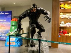 -万达影城IMAX(海口日月广场店)