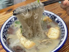 -苏生镇江鸭血粉丝(永泰国际广场店)