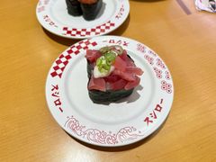 -寿司郎(上野店)