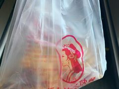 香妃烤鸡整鸡-香妃烤鸡(新奥店)