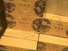 -山东八大碗山东老字号