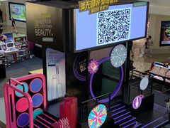 店内环境-皇庭广场(福华三路店)